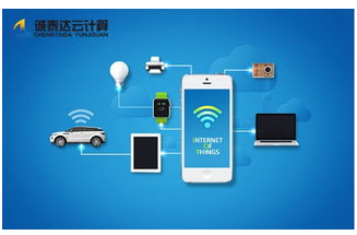 物联网技术中有哪一些计算模式