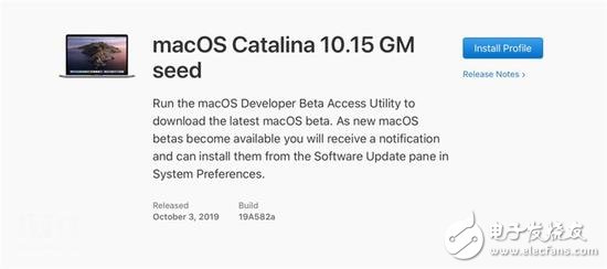 苹果macOS Catalina GM最终测试版推送