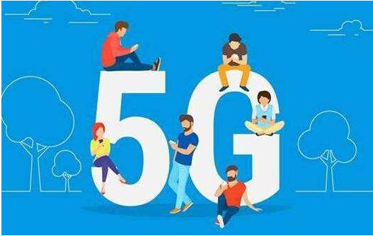 鹤壁市政府网站发布《关于加快推进5G网络建设发展...