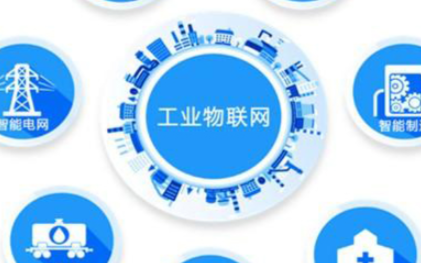 关于针对汽车市场的电子器件可靠性评分介绍