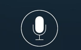 智能语音技术将在未来应用到人们生活的各个领域