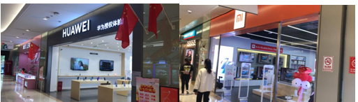 5G网络还没有完全普及到生活中去待5G完全普及还...