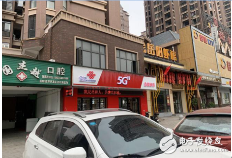 5G网络还没有完全普及到生活中去待5G完全普及还需要再等两年