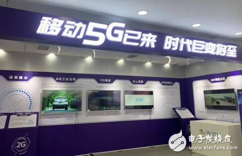 5G网络还没有完全普及到生活中去待5G完全普及还需要再等两年