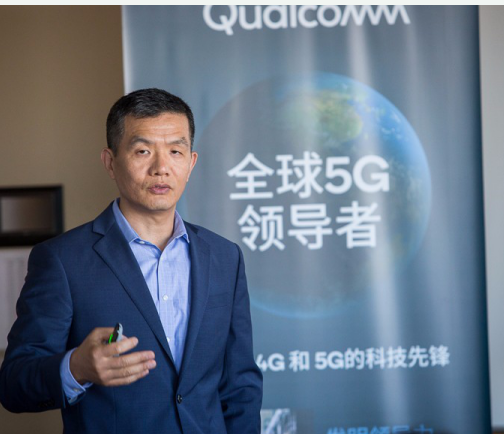 高通在5G基础研究方面的投资价值的问题探讨