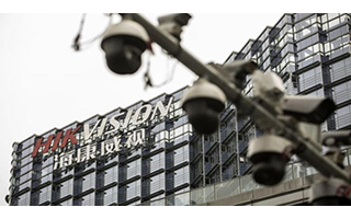 8家中国公司被美国列入实体名单,涉事企业强烈抗议...