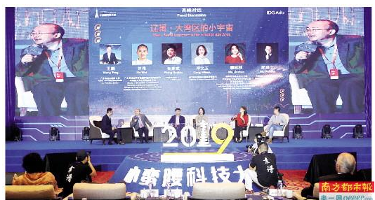 企业怎样利用好AI