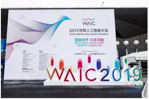 人工智能开始变味了吗