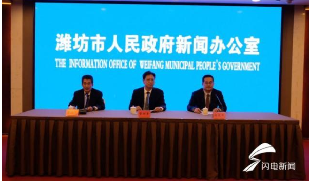 2019智能物联网大会将于今年10月18日至19...
