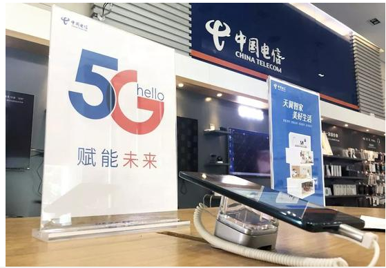 5G离我们的距离还有多远