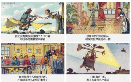 交通会是未来AI的主要场景吗