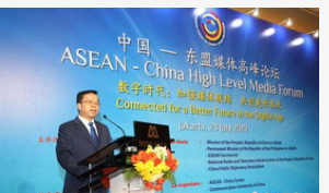 广播电视局范卫平表示要把握5G发展新机遇推动广电...
