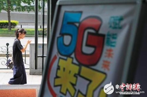 5G商用将推动VR技术突破与应用普及