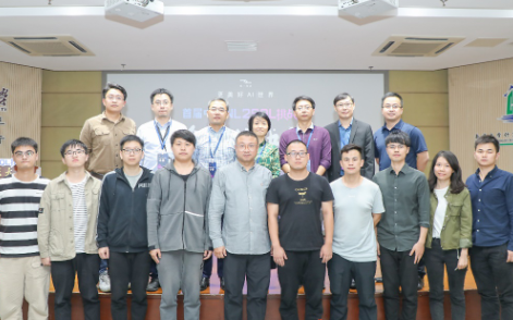 首届中文NL2SQL挑战赛收官 产学研携手推动智...