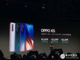 OPPOK5正式发布 售价1899元起