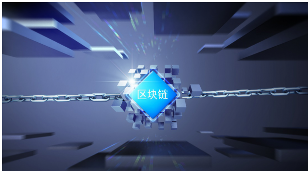 区块链对于数字身份有什么影响