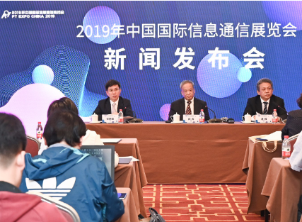 我国5G技术研发试验3个阶段的测试成果即将发布