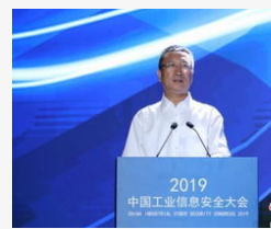 工信部正式发布了加强我国工业互联网安全工作的指导...