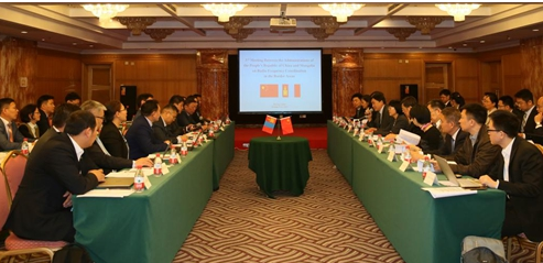 中国与蒙古就边境地区地面无线电业务达成了一致意见