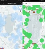 中国正式进入了5G商用时代,5G到底能实现什么?