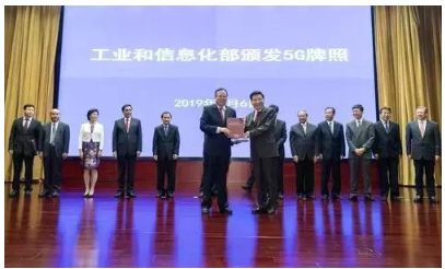 5G+X,催生新时代核心动力
