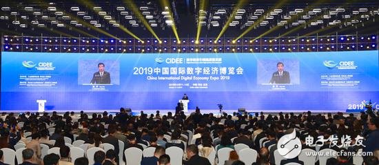苗圩:新一轮科技革命和产业变革实现推动传统产业转型升级