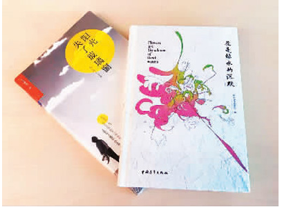 人工智能拿起笔会怎么样