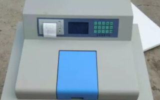 关于PiMPro Tower系列无源互调测试仪的...
