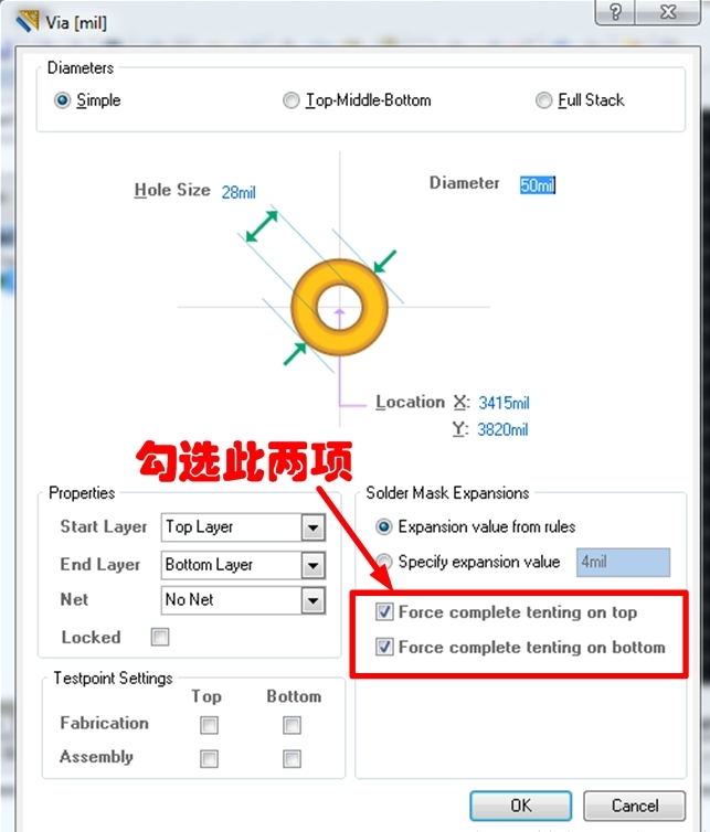 Altium Designer操作技巧批量修改pcb过孔盖油设置方法