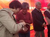借物联网技术搭建志愿养老健康监护平台,实现“1+...