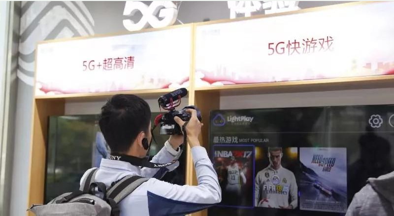 5G如何助力智慧营业厅的实现