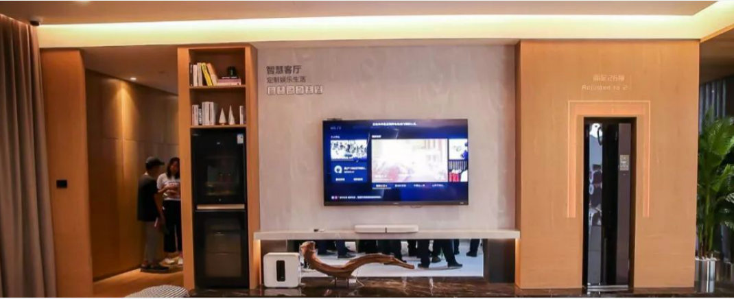 智能家居怎样做可以实现全球化