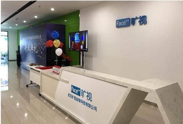 人工智能诞生的目的是什么