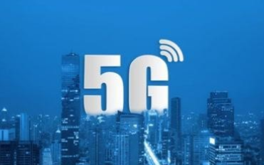 5G与WiFi6相比谁的替代性将会更强一些