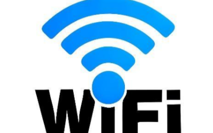 5G的到来会对WiFi 6产生什么影响吗