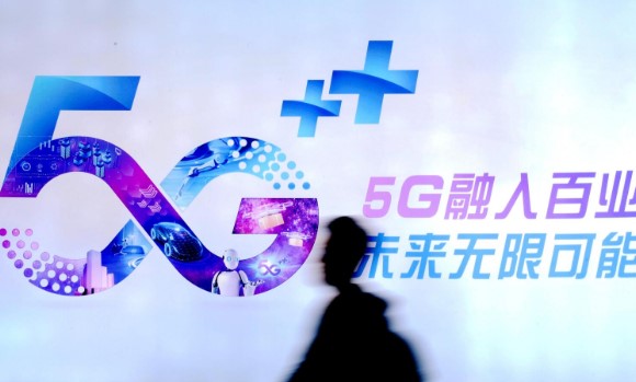 2019中国国际数字经济博览会,近百项新产品新技...
