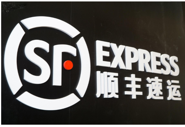你见过配送机器人了吗