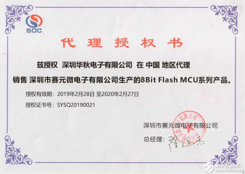 5da6cc58e5230.png 企业微信截图_15704988498763.png