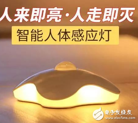 智能音箱并非智能家居核心 智能网关才是