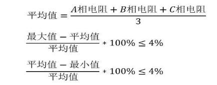 电机电流不平衡的原因有哪些