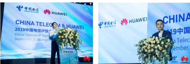 智能IP网络将是5G和云时代数字经济的基石