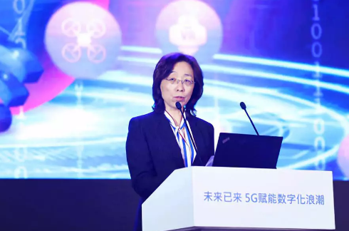 我国5G产业发展将坚持在各方面引领开放合作