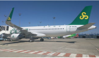 春秋航空接收了一架全新的空客A320NEO飞机