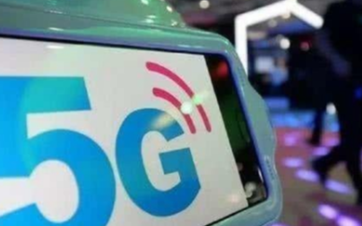 5G的商用将推动VR技术的突破与应用普及
