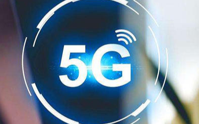 中国电信率先实现我国首个5G SA语音通话