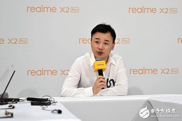 realme王伟:搭载高通7系5G移动平台高通7250最快年底发布