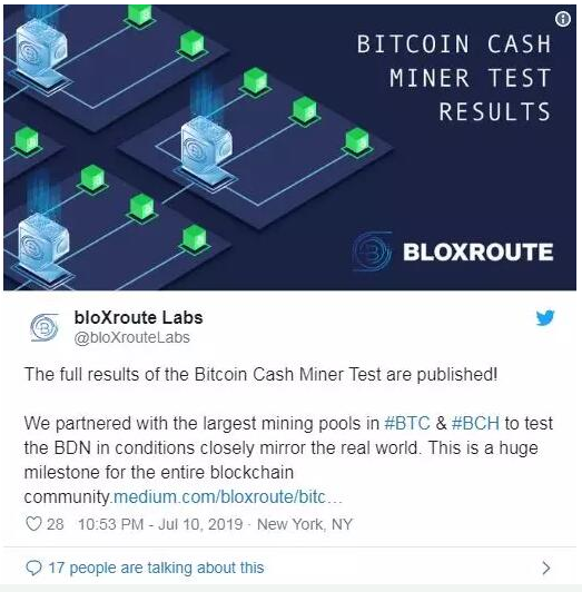 BCH区块可以利用什么来传播