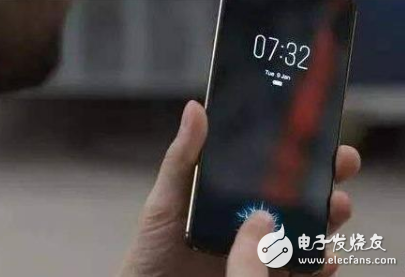 传闻更强的指纹识别技术要淘汰屏下指纹识别技术