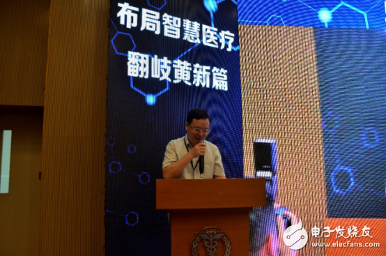 中山移动与中山市人民医院正式开启了中山市5G智慧医疗新模式