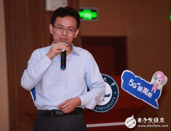 5G如何开启未来的智能互联生活